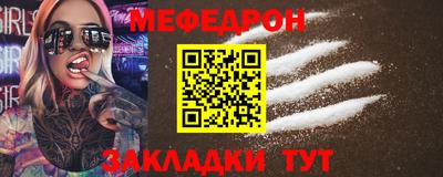 хмурый Краснодар
