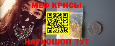 дурь Краснокаменск