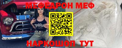 хмурый Краснодар
