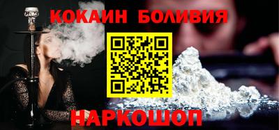 альфа пвп VHQ Краснознаменск