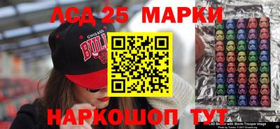 дурь Краснокаменск