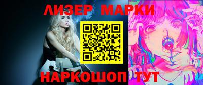 дурь Краснокаменск