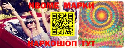 альфа пвп VHQ Краснознаменск