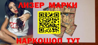 хмурый Краснодар
