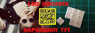 альфа пвп VHQ Краснознаменск
