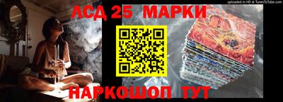альфа пвп VHQ Краснознаменск