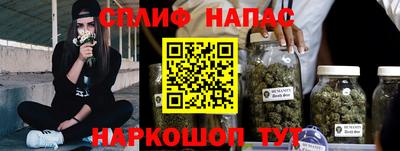 хмурый Краснодар