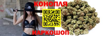 альфа пвп VHQ Краснознаменск