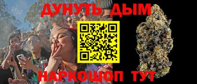 хмурый Краснодар