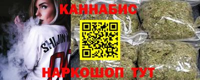 альфа пвп VHQ Краснознаменск