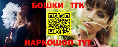 дурь Краснокаменск