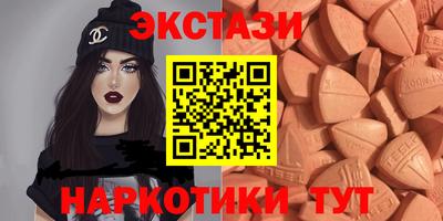 хмурый Краснодар
