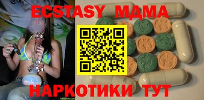 дурь Краснокаменск
