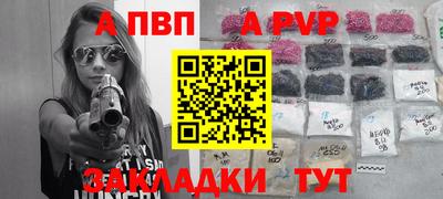 хмурый Краснодар