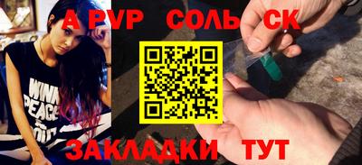 хмурый Краснодар