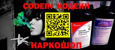 дурь Краснокаменск