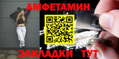 дурь Краснокаменск