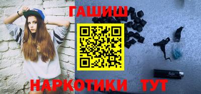 хмурый Краснодар