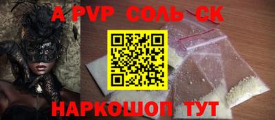 хмурый Краснодар